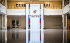 Сенаторы внесли законопроект о дополнительных трудовых гарантиях для инвалидов 

Принятие законопроекта позволит регионам устанавливать квоты по трудоустройству инвалидов
